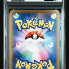 ヒビキのホウオウex、シロナのガブリアスex連番(熱風のアリーナ)の画像