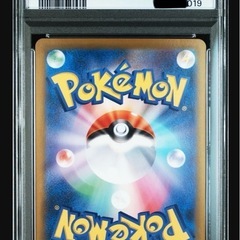 ヒビキのホウオウex、シロナのガブリアスex連番(熱風のアリーナ)の画像