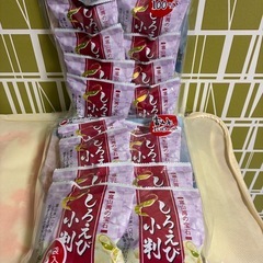 しろえび小判2個せっセットの画像