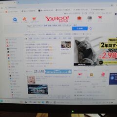 美品　まだまだ使える　IO-DATA モニター　19インチ　の画像