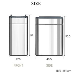 【美品】自動開閉ステンレスゴミ箱 maxshare　50L シルバー 元値9,500円の画像