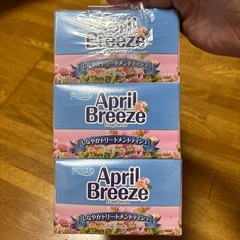 ひだまりの香りのティッシュの画像