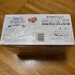 ひだまりの香りのティッシュの画像