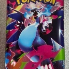 インフェルノX SAR or MUR or SR 確定1パック  ②の画像