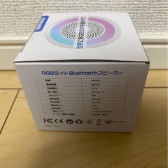 防水スピーカー LED Bluetoothの画像