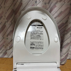 TOTO TCF4713 2021年の画像