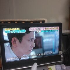 東芝液晶テレビ23インチの画像