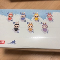 イニシャルラブブ　ラブブ　N-Z 未開封の画像