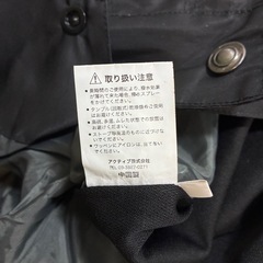 スノーボード、スキー、パンツ、ずぼんズボンの画像