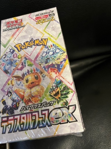 ポケモンカードテラスタルフェス