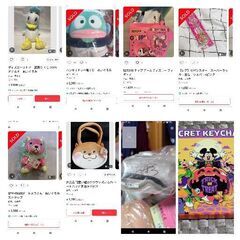 おもちゃ類　たくさんあるので載せきれないですの画像