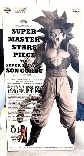 ドラゴンボール　未開封　SMSP 超サイヤ人4 孫悟空フィギュア　01 A賞