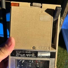 粉砕機30A3P250VRC1500Aの画像