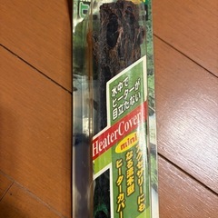 水槽用ヒーター色々複数ありの画像