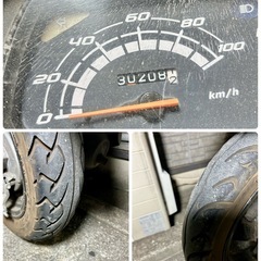 スペイシー100✨オイルとプラグ交換済み❗️下取りや配達可能ですの画像