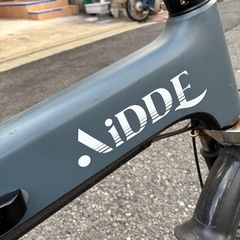 電動自転車の画像