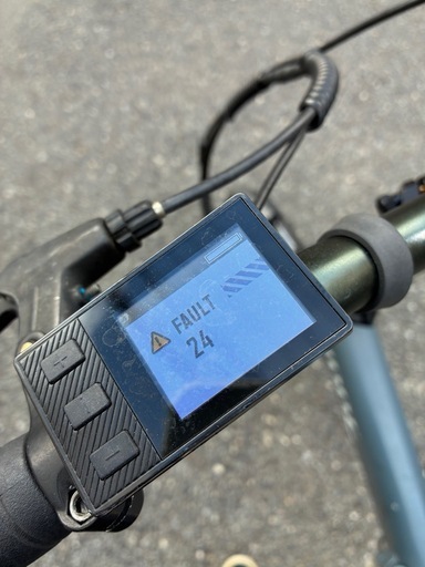 電動自転車