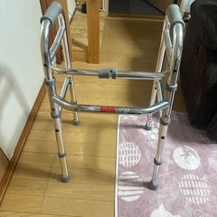 折りたたみ歩行機の画像