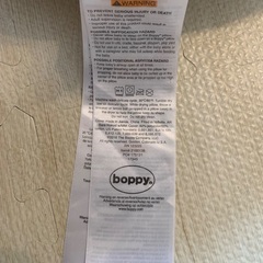 授乳マクラの画像