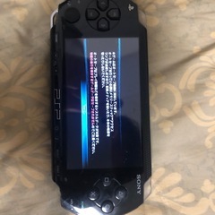PSP1000ブラック バッテリーの膨らみは無いです。バージョンも最新なものになってます。の画像