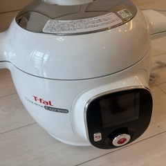 T-fal クックフォーミー　エクスプレスの画像