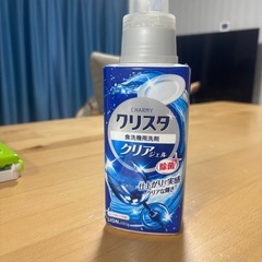 「11／20まで」JOY ジェルタブ 食洗機用洗剤 72個　おまけ付きの画像