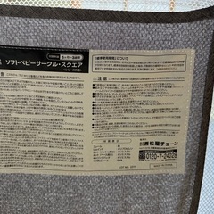 【赤ちゃん】ソフトベビーサークル（スクエアM）の画像