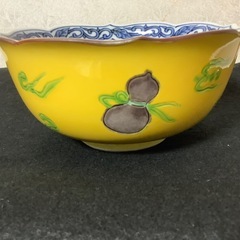 橘吉　たち吉　宝づくし　煮物鉢　大鉢　菓子器　菓子鉢　深鉢　黄色　径17.5㎝の画像