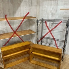 【11月14日午前まで】棚　スチールラック　リボン棚の画像