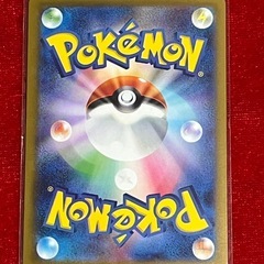 　ポケモンカード　ミライドンex SRの画像