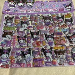 クッションしーる各２枚セットの画像