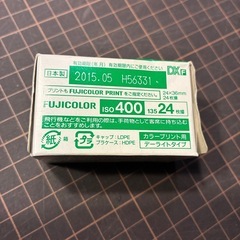 フィルム　カメラのフィルムの画像
