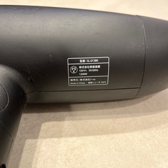 SALONIA ドライヤー　ブラックの画像