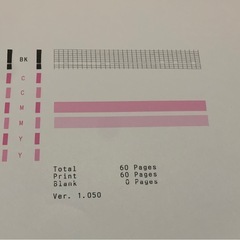 Canon PIXUS TS3330キャノンプリンターの画像