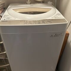 冷蔵庫と洗濯機セットの画像