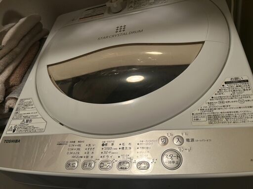 冷蔵庫と洗濯機セット