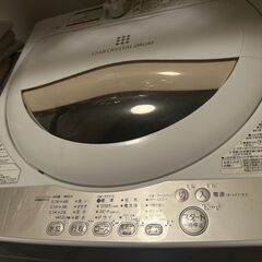 冷蔵庫と洗濯機セットの画像