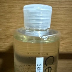 セララボ　スキンウォッシュエクストラの画像