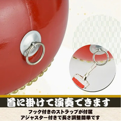 ●本格的 伝統の音色★和太鼓ばちつきドンドンセット★直径約27ｃｍ 牛革ベルト＆ネックストラップ付き◎お祭り・リズム練習・各種行事向◎の画像