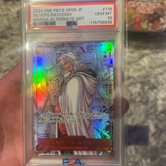 ワンピース カードの画像