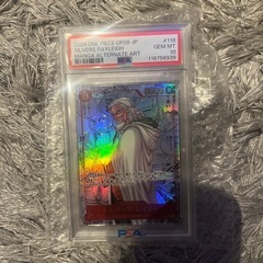 ワンピース カードの画像