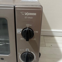 オーブントースター（ほぼ新品）の画像