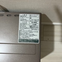 オーブントースター（ほぼ新品）の画像