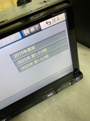 2025年最新☪️carrozzeria AVIC-RZ300 Bluetooth