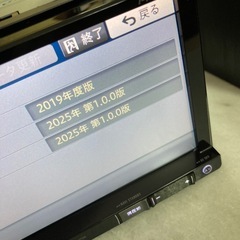 carrozzeria AVIC-RZ300⭐︎2025最新の画像