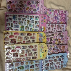 ウォーターボンボンシール有りの画像