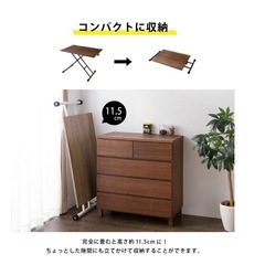 ［引き取り日要相談］昇降式テーブルの画像