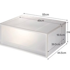 無印良品　収納ケース3点セットの画像