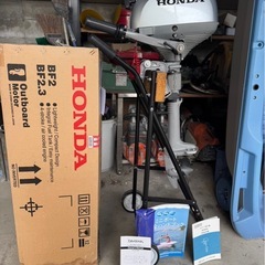 ＊引き取り限定＊(免許不要船) SPORTYAK245 ホンダ2馬力船外機 (おまけ有り)の画像