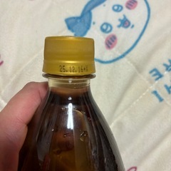 ジンジャーエールの画像